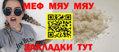 синтетический гашиш Коммунар