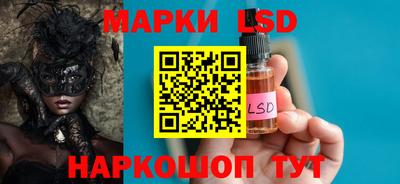 синтетический гашиш Коммунар