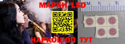 прущий лед Конаково