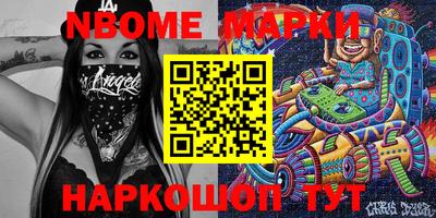 прущий лед Конаково