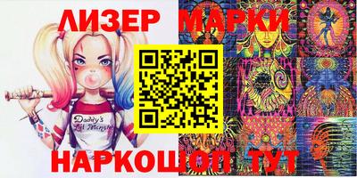 прущий лед Конаково