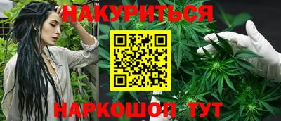 прущий лед Конаково