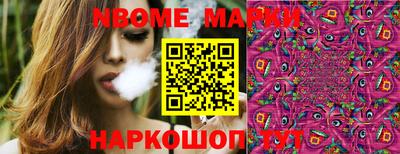 прущий лед Конаково