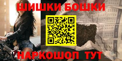 прущий лед Конаково
