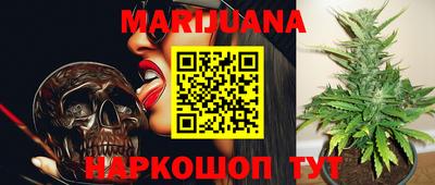 прущий лед Конаково