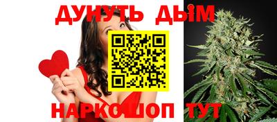 синтетический гашиш Коммунар