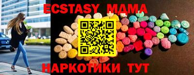 прущий лед Конаково