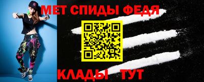 синтетический гашиш Коммунар
