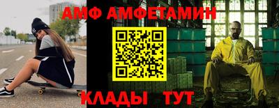 синтетический гашиш Коммунар
