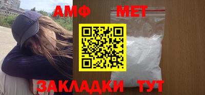 синтетический гашиш Коммунар