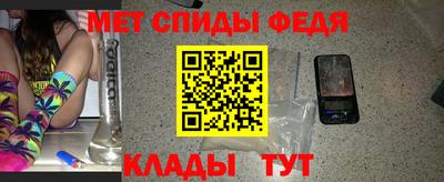 прущий лед Конаково