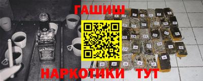 прущий лед Конаково