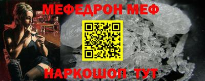 синтетический гашиш Коммунар